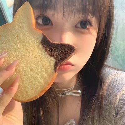 觉醒 在线观看